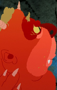 Красный демон