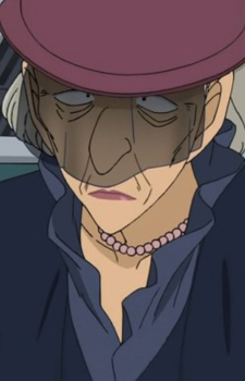 Нацуэ Камино