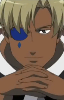 Занак Штраус