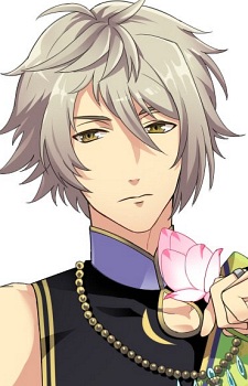 Сэйси-босацу