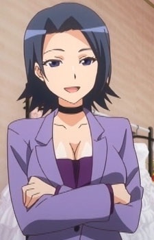 Мисато Асао