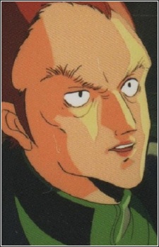 Маф МакТомин