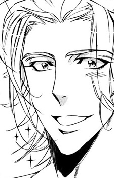 Аой Мицуруги