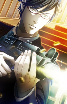 Кэн Угадзин