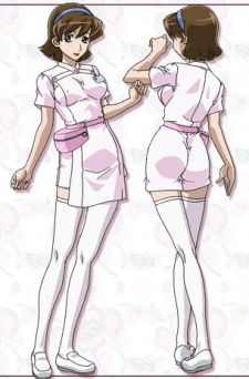 Рури Нэгава