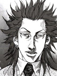 Ютака Хаяма