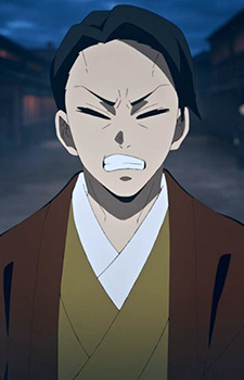 Злой мужчина