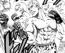 Такато Катагири