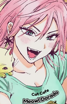 Кимиэ Арасияма