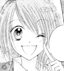 Нами Минасэ