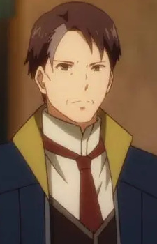 Доминик Гольц