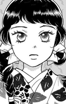 Марико Аояма