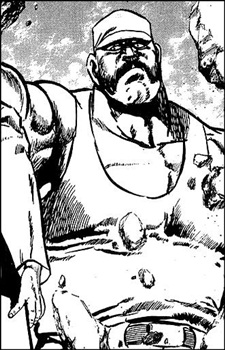 Китамакура