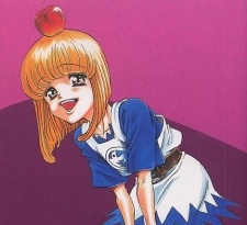 Милка Рейнер