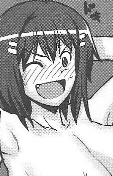 Киносита Канаэ