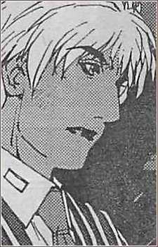 Пал Органик