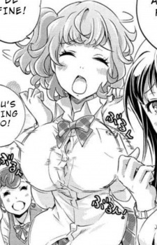 Кана Сасаки