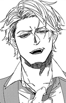 Ёсихару Ханамура