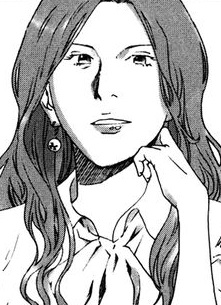 Эрика Ёсино