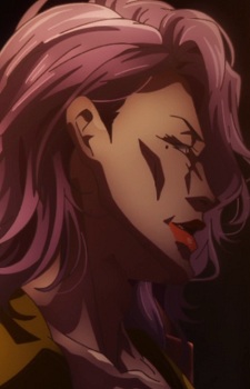 Громоподобный Кайон