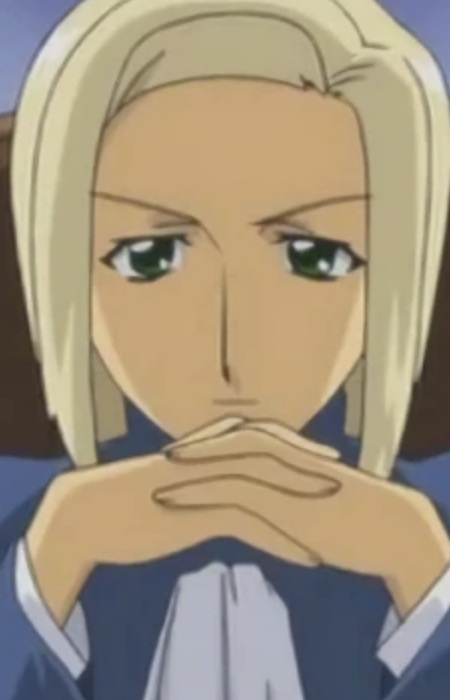 Нанаэ Ку Харука