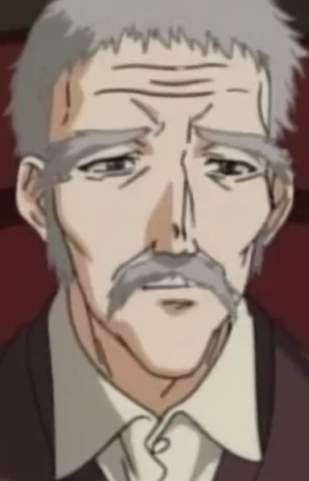 Господин Нисидзава