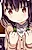 Takaho