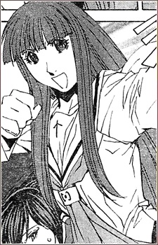 Наги Ямигумо