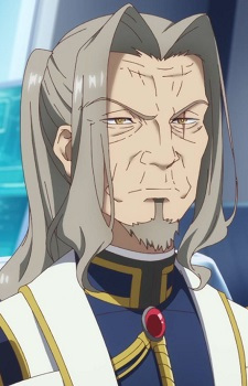 Бальдур Валери