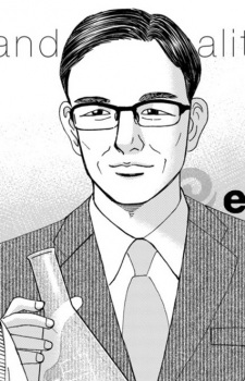 Мицуру Идзумо