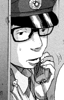 Полицейский