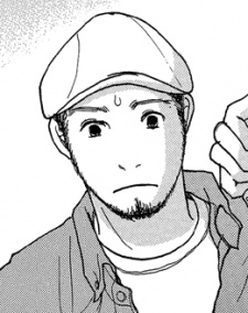 Масая Тагая