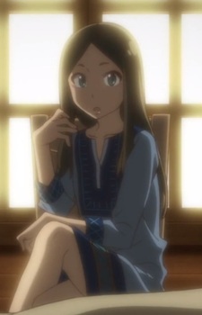 Акина Иридацу