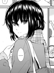 Юки Кудзуми