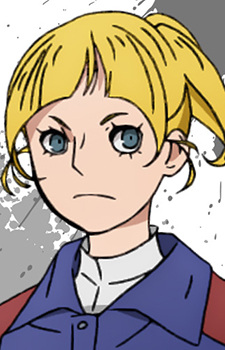 Хана Сисидо