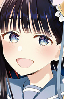 Маюки Юкисита