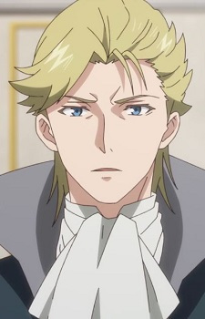 Джозеф Хоук