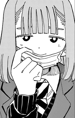 Юно Сунохара