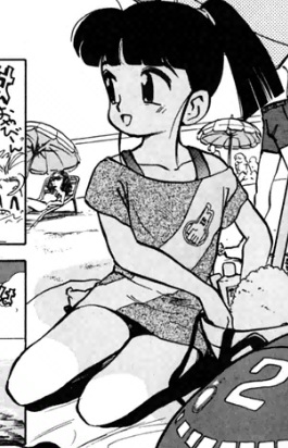 Сакура Арисугава