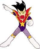 Суперзвезда