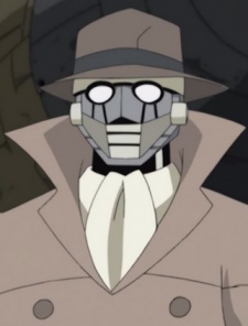 Р. Фредерик О'Райлли