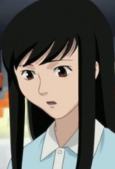 Суми Убуката