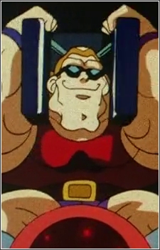 Будо Мускул