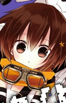 Химико Инаба