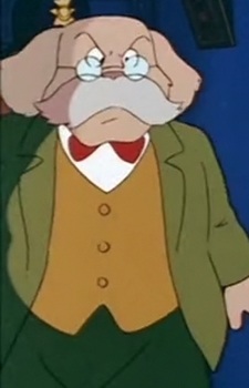 Директор банка