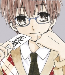 Дзюн Масиро