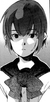 Намари Итиносэ