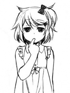 Кономи Конгодзи