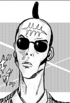 Сэппуку Эдомура