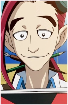 Титаро Арига